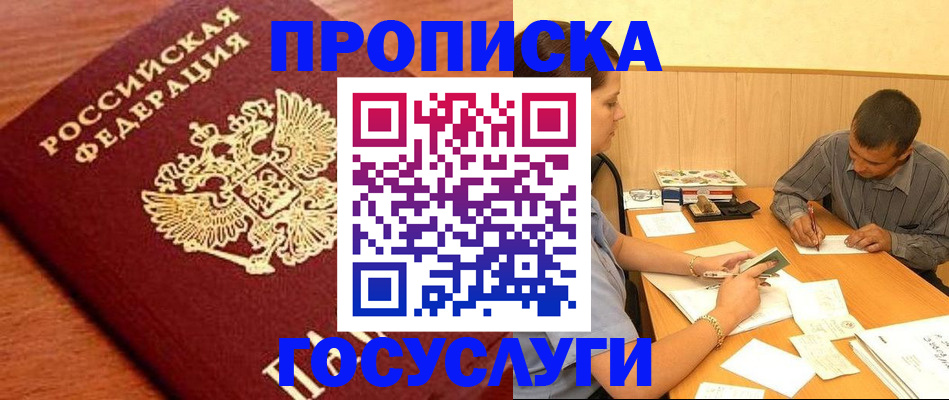 форма 3 в Богородицке